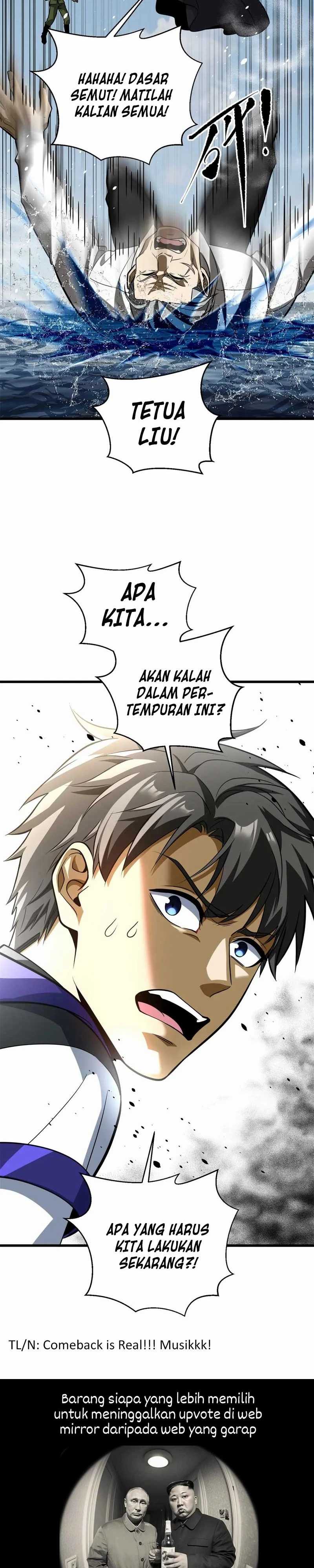 Global Gao Wu (Global Martial Arts) Chapter 312 Gambar 24